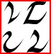 shaftwalkthrough35